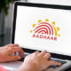 want-to-change-aadhaar-card-address-online-heres-how-you-can-do-it