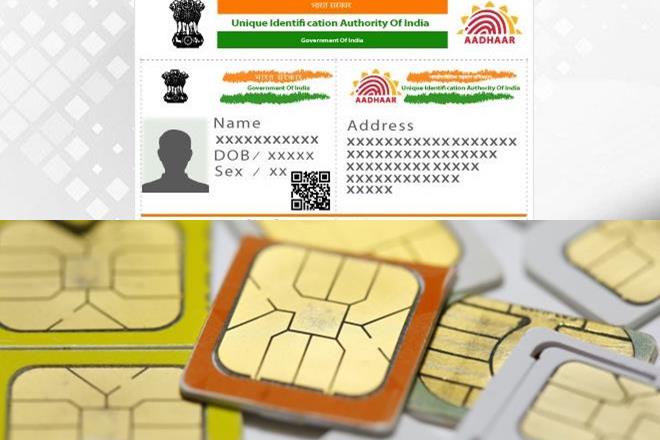 aadhaar-not-mandatory-for-mobile-sims-you-can-submit-other-documents-too