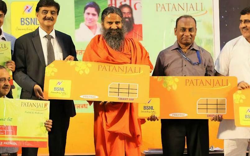 baba-ramdev-launches-sim-2gb-data-health-and-life-insurance-only-in-144