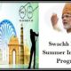 swachh-bharat-summer-internship-2018-heres-your-chance-to-win-up-to-rs-2-lakh-know-full-detail