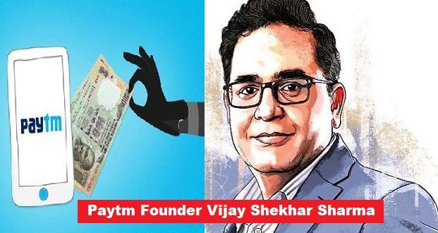 senior-paytm-employees-arrested-for-blackmailing-vijay-shekhar-sharma