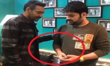 kapil-sharma-receives-money-from-ajay-devgn-for-promoting-tanhaji,-watch-hilarious-video