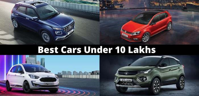 best-cars-under-10-lakhs-in-india-2020