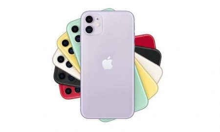 apple-iphone-11-1601994126