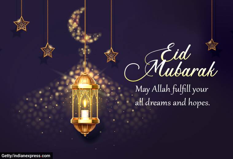 EidUlFitr 2021 Best Wishes, SMS, Eid Greetings, Whatsapp Messages