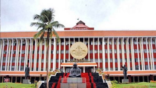 Kerala-Vidhan-Sabha