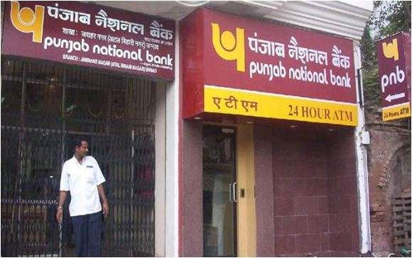 Punjab National Bank to hike debit card transaction limit. Here are the details: PNB debit card