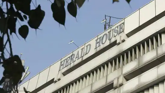 Herald House