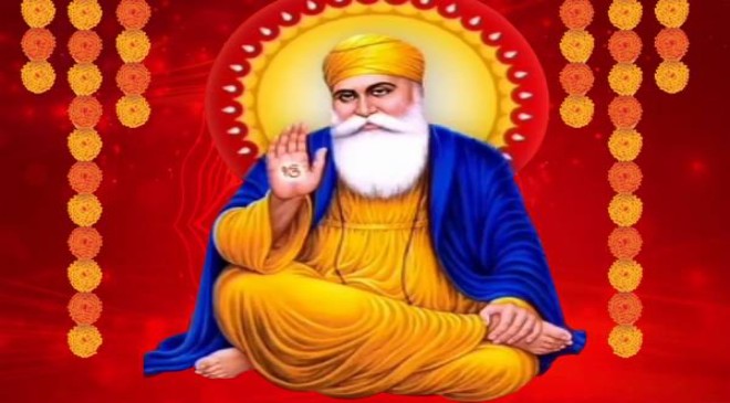 Happy Guru Nanak Jayanti 2022: Gurpurab Wishes, Images, Status, Quotes,  Messages and WhatsApp Greetings to Share – Latest News Headlines l  Politics, Cricket, Finance, Technology, Celebrity, Business & Gadgets